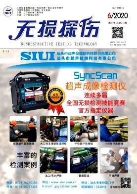 �o�p̽���s־��Ӱ�2020���&��6��